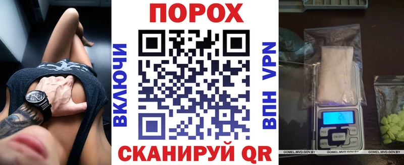 Амфетамин Розовый Каневская