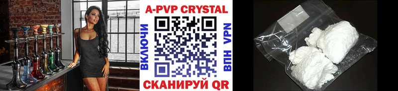 Alfa_PVP СК  Каневская 