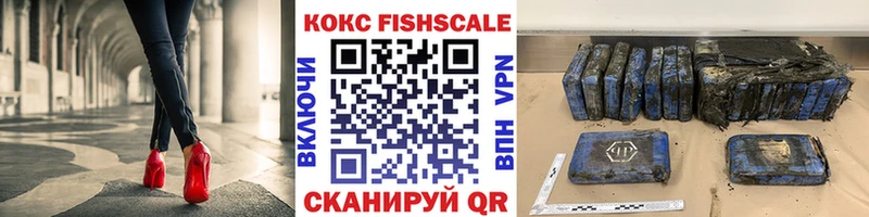 блэк спрут сайт  Каневская  КОКАИН 99% 