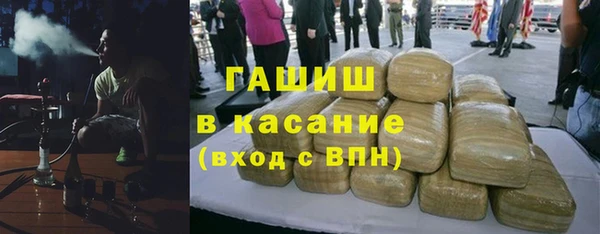 винт Арсеньев