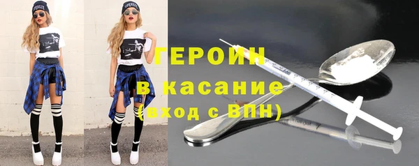 Альфа ПВП Баксан