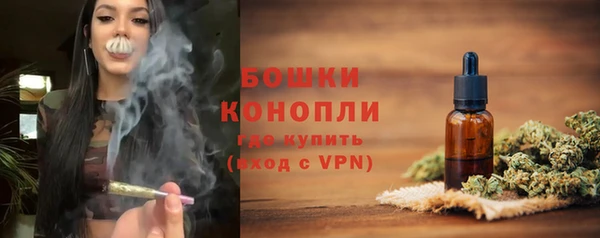 кокаин премиум Аркадак