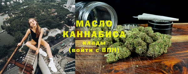 винт Арсеньев
