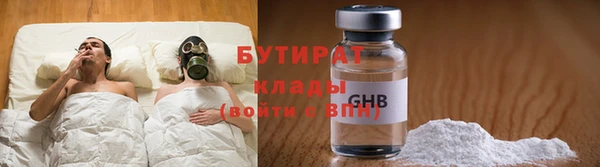винт Арсеньев