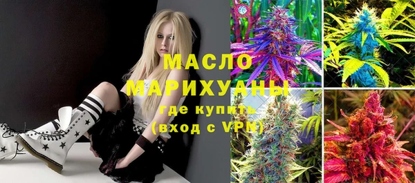 винт Арсеньев