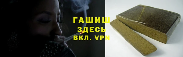 кокс Балабаново
