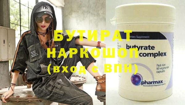 винт Арсеньев