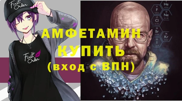 кокс Балабаново