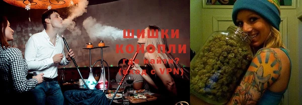 mix Армянск