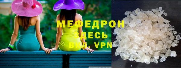 винт Арсеньев