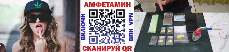 сколько стоит  Каневская  mega сайт  Первитин винт 