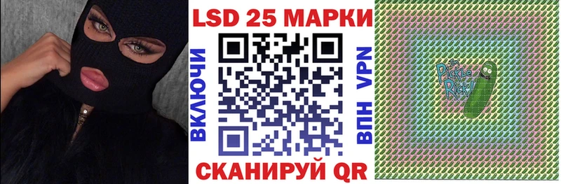 shop клад Каневская Марки N-bome 1,5мг